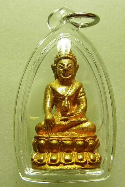 กริ่งสัมฤทธิ์ผล หลวงปู่หมุน เลี่ยมพร้อมใช้