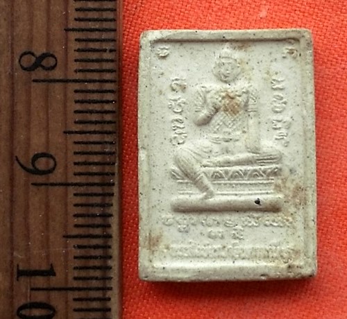 เริ่ม 10 บาท กับ พระสังข์ทองเทวาจินดามณีเรียกทรัพย์ วัดเจริญสุขาราม ( บางไผ่เตี้ย )สมุทรสาคร …CE127