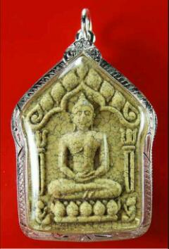 !!!!!วัดใจแดงเดียว!!!พระขุนแผนพรายกุมาร พิมพ์ใหญ่ เนื้อแตกลายงา รุ่นเมตตา มหานิยม ๙๑ ปี หลวงพ่อคูณปล