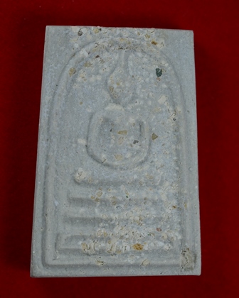 พระสมเด็จวัดบางขุนพรหม  รุ่นอุดมมงคล ปี 43 พิมพ์เส้นด้ายใหญ่  A