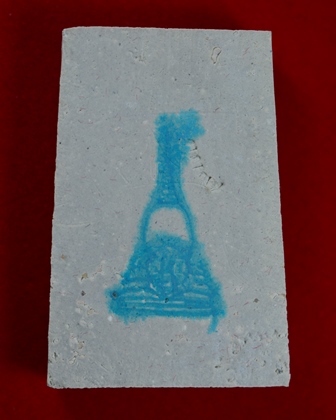 พระสมเด็จวัดบางขุนพรหม  รุ่นอุดมมงคล ปี 43 พิมพ์เส้นด้ายใหญ่  A