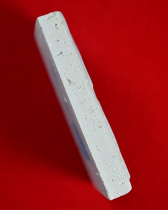 พระสมเด็จวัดบางขุนพรหม  รุ่นอุดมมงคล ปี 43 พิมพ์เส้นด้ายใหญ่  A