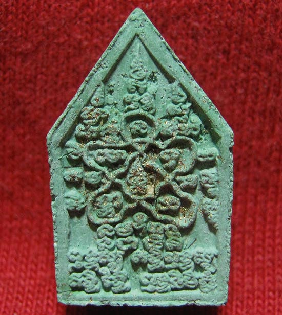 พระขุนแผนพุทธนิมิตพิชิตมาร (พิมพ์ยันต์โย้) เนื้อหยกบูรพา ลป. บัว ถามโก วัดศรีบูรพาราม ปี 2552