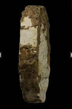 พระผงอายุยืน หลวงปู่สี วัดเขาถ้ำบุญนาค เนื้อผงน้ำมันผสมชานหมาก ปี 2517 มีบัตรรับรองของเวปครับมาพร้อม