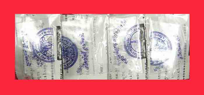 ***รวม 4 ชุด***เทพเจ้าแห่งความเมตตามหานิยมแคล้วคลาดอุบัติอันตราย***