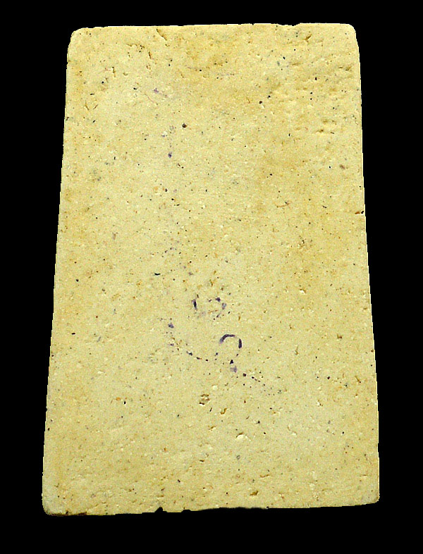 พระสมเด็จอนุสรณ์ 108 ปี วัดระฆัง พิมพ์ใหญ่ พร้อมกล่องละซองเดิมๆจากวัด