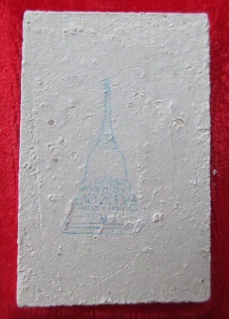 พระสมเด็จบางขุนพรหม รุ่นอุดมมงคล ปี 43 พิมพ์ใหญ่ A เกศทะลุซุ้ม (มีสังฆาฏิ) พิมพ์นิยม (ที่1)