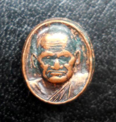 เม็ดยาหลวงพ่อเงิน   วัดบางคลาน ไม่ทราบที่