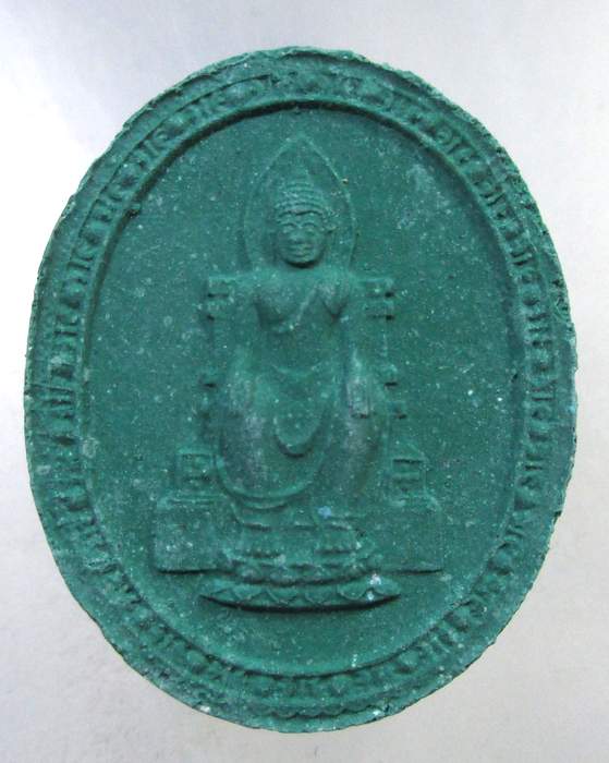 ๒๐ พระคันธารราฐ วัดหน้าพระเมรุฯ อยุธยา