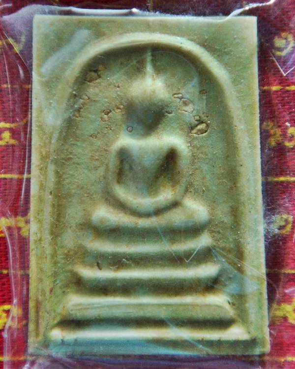 สมเด็จวัดบวร(แช่น้ำมนต์รุ่นแรก)