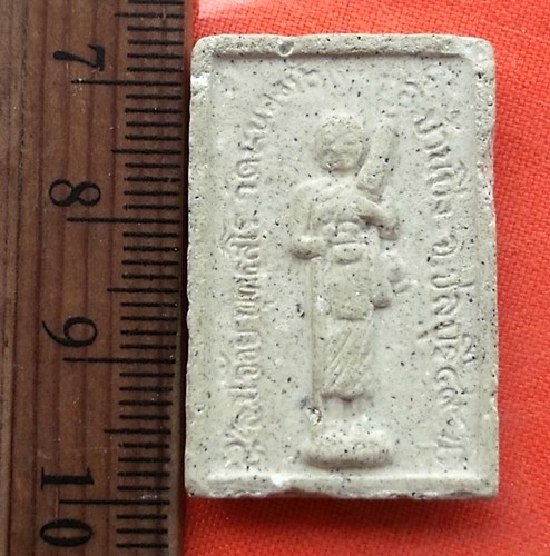 เริ่ม 10 บาท กับ พระสมเด็จ หลวงพ่อจ้อย วัดหนองน้ำเขียว จ.ชลบุรี …CE136