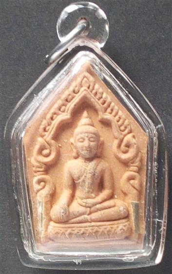 ขุนแผนพิมพ์เล็ก หลวงปู่หงษ์ พรหมปัญโญ 