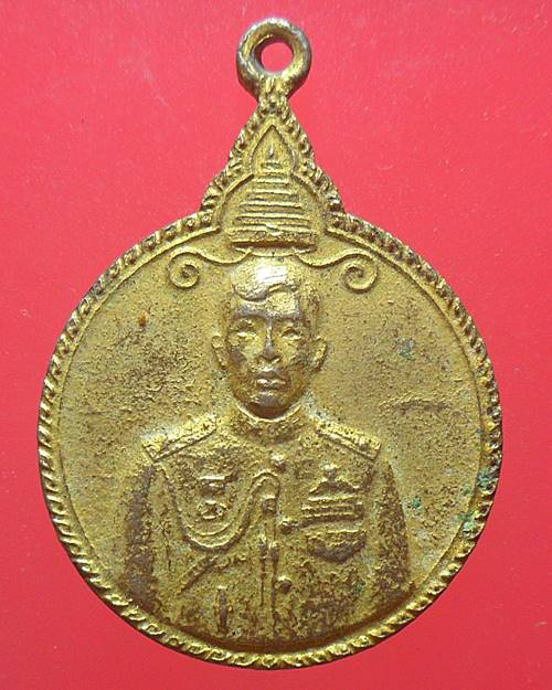 เหรียญเจ้าฟ้าชาย ในหลวงรัชกาลที่10 สำเร็จการศึกษา โรงเรียนเสนาธิการทหารบก ปี21 เหรียญที่8