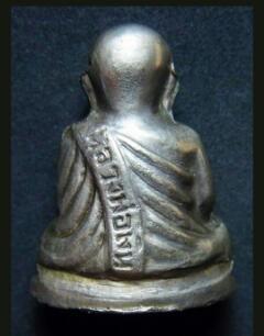 พระดีกริ่งดัง รูปเหมือนปัีมหลวงพ่อเงิน วัดบางคลาน พิมพ์ฐานรักบี้(ตอกเลข ๑๔/๑๕) เนื้ออัลปากา ปี 2515 