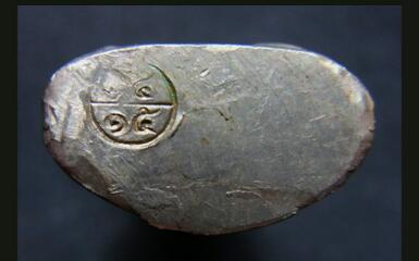 พระดีกริ่งดัง รูปเหมือนปัีมหลวงพ่อเงิน วัดบางคลาน พิมพ์ฐานรักบี้(ตอกเลข ๑๔/๑๕) เนื้ออัลปากา ปี 2515 