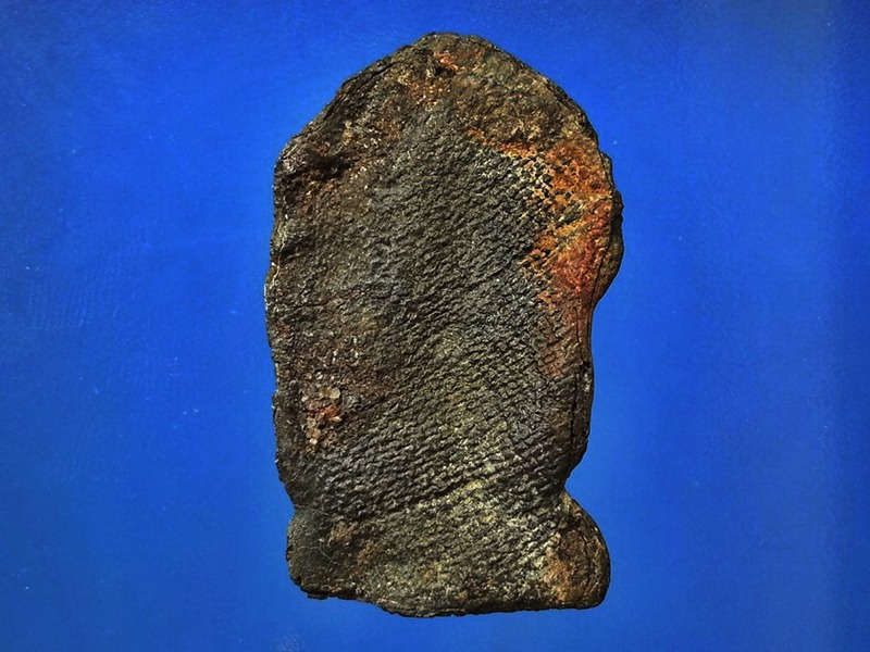 พระซุ้มนครโกษา กรุวัดปืน