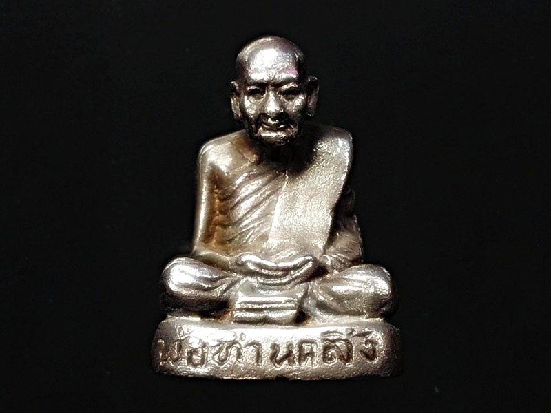 รูปเหมือนพ่อท่านคลิ้ง วัดถลุงทอง จ.นครศรีธรรมราช