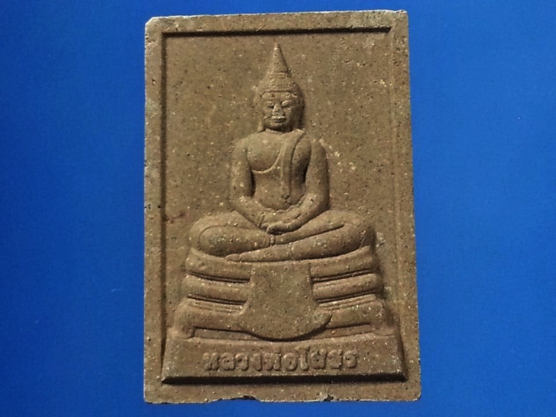 หลวงพ่อโสธร วัดโสธรวรารามวรวิหาร (1)