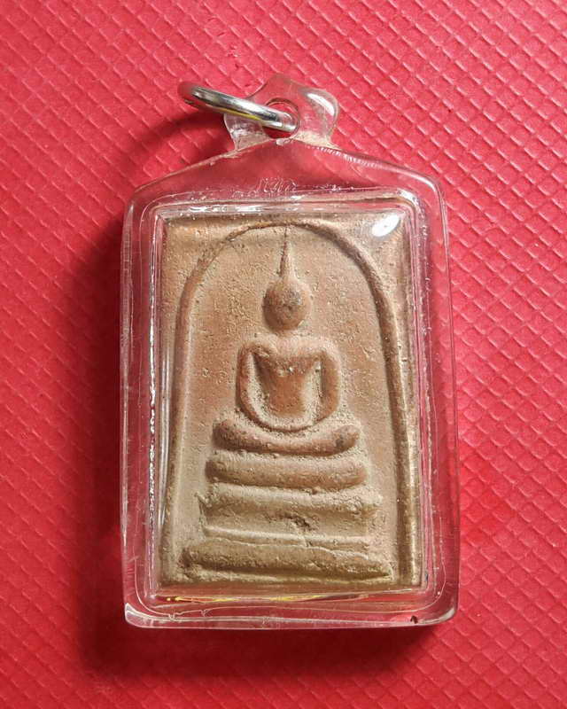 พระสมเด็จเนื้อดินหลังยันต์เฉพาะตัวของหลวงพ่อกวย วัดโฆษิตาราม