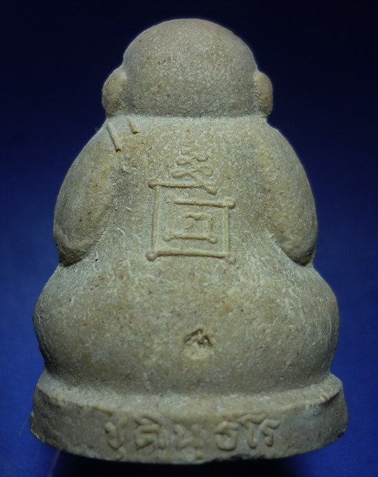 เปิดแพ็คคู่ครับ 