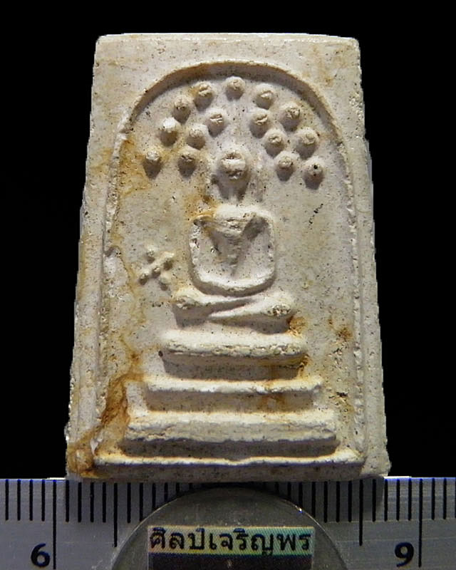 พระสมเด็จปรกโพธิ์ เจ้าคุณเที่ยง วัดระฆังฯ กรุงเทพฯ พิมพ์ข้างดาวซึ่งเป็นเอกลักษณ์พระสมเด็จ 