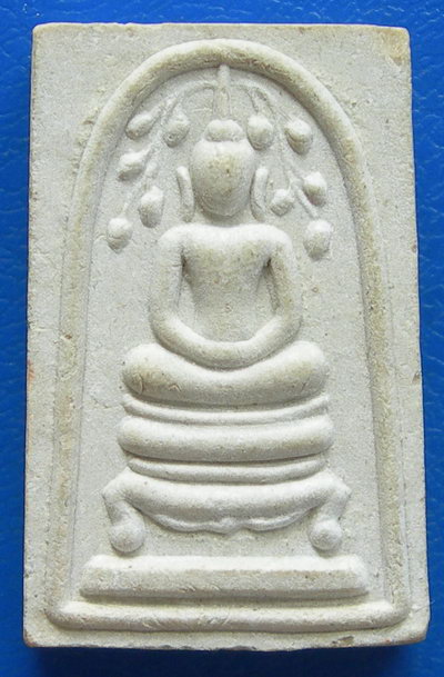 พระสมเด็จขาโต๊ะปรกโพธิ์หลวงปู่โต๊ะ วัดปรดู่ฉิมพลี ฝังตะกรุด....