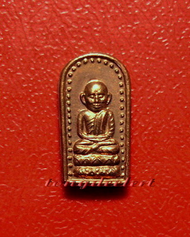 พระปรกใบมะขามหลวงพ่อทวด วัดช้างให้ รุ่นสรงน้ำ ปี 2542 ตอกโค้ด สวยมากค่ะ