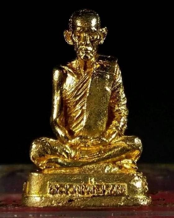 รูปหล่อหลวงพ่อรวย วัดตะโก ปี๒๕๕๓ รุ่นรวย ๘๙ เสาร์๕ เนื้อทองเหลือง