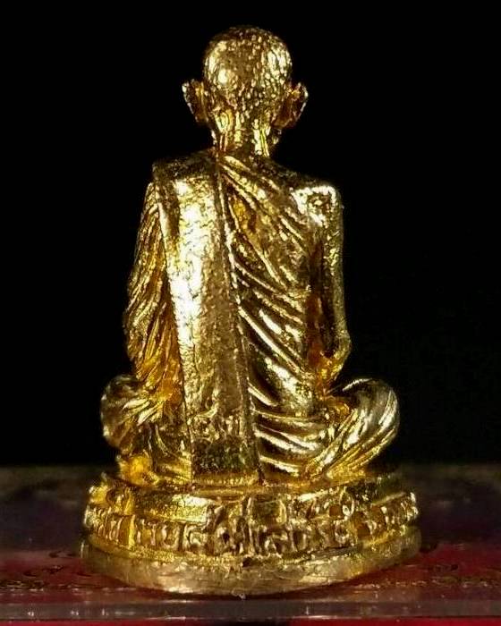 รูปหล่อหลวงพ่อรวย วัดตะโก ปี๒๕๕๓ รุ่นรวย ๘๙ เสาร์๕ เนื้อทองเหลือง