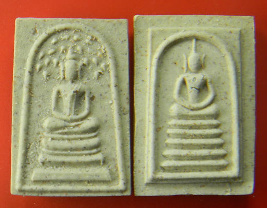 เคาะแรกแดง...พระสมเด็จสิริโลกนาถ บรรจุพระธาตุ ๒๕๓๖..หลวงปู่หมุน ร่วมพิธีพุทธาภิเษก ณ วัดสระเกศ กทม