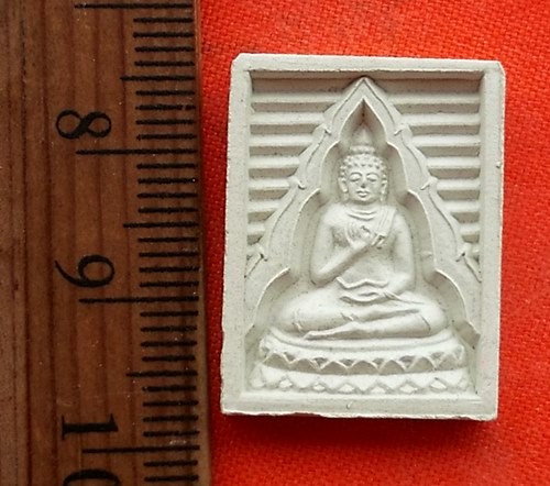 เริ่ม 10 บาท กับ พระผงบรรจุเจดีย์ พุทธมณฑล…CE141