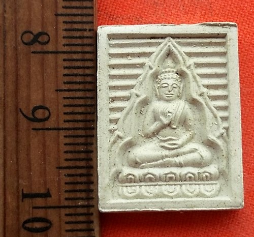 เริ่ม 10 บาท กับ พระผงบรรจุเจดีย์ พุทธมณฑล…CE143