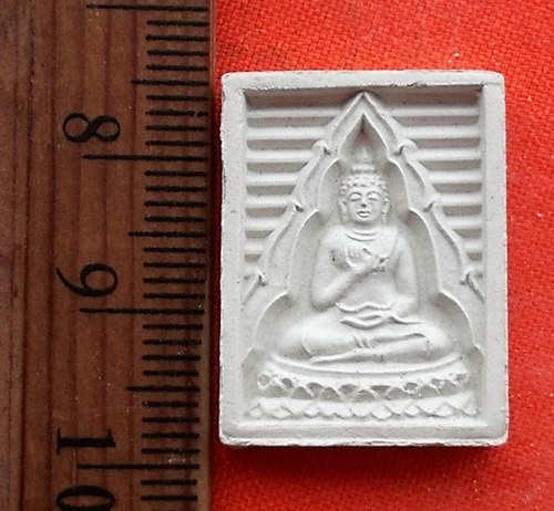 เริ่ม 10 บาท กับ พระผงบรรจุเจดีย์ พุทธมณฑล…CE146