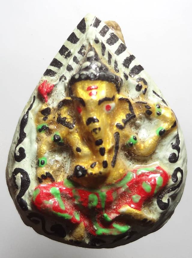 พระพิเนศหลังเหรียญหลวงพ่อผลวัดเชิงหวาย