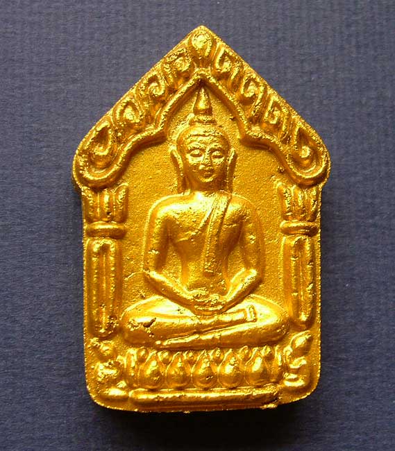 T7 พระะขุนเเผนยอดขุนพลศรีธาตุ หลวงปู่เกลี้ยง วัดโนนเเกด ปี2553 เนื้อขาวทาทองหลังฝังตะกรุดเงินคู่