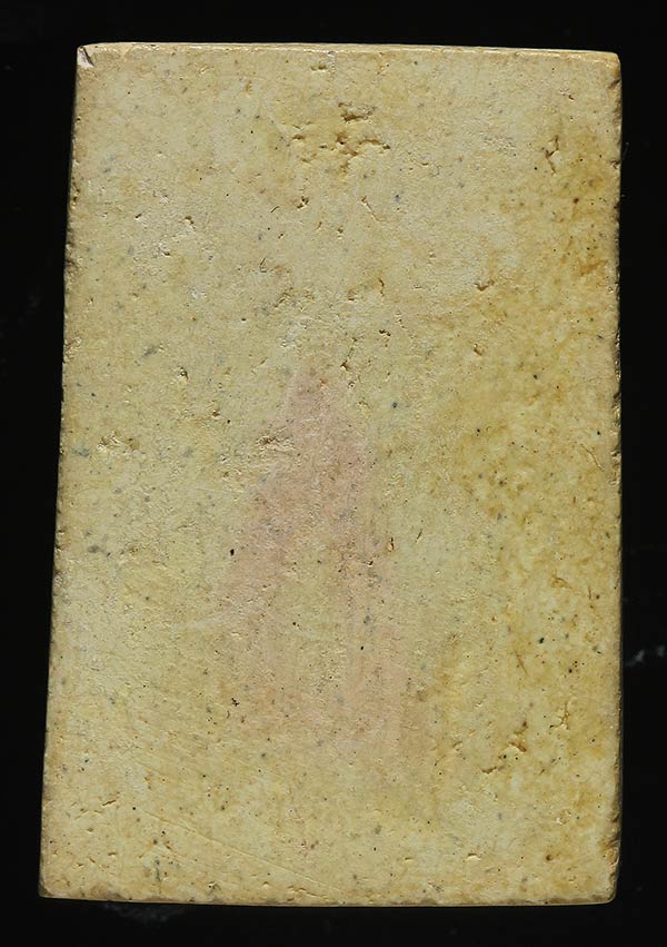 118ปี พิมพ์ใหญ่