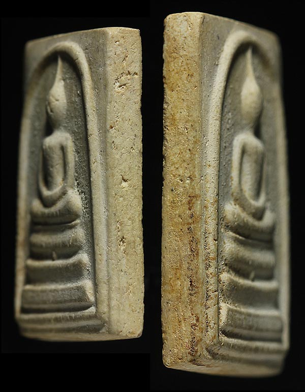 118ปี พิมพ์ใหญ่