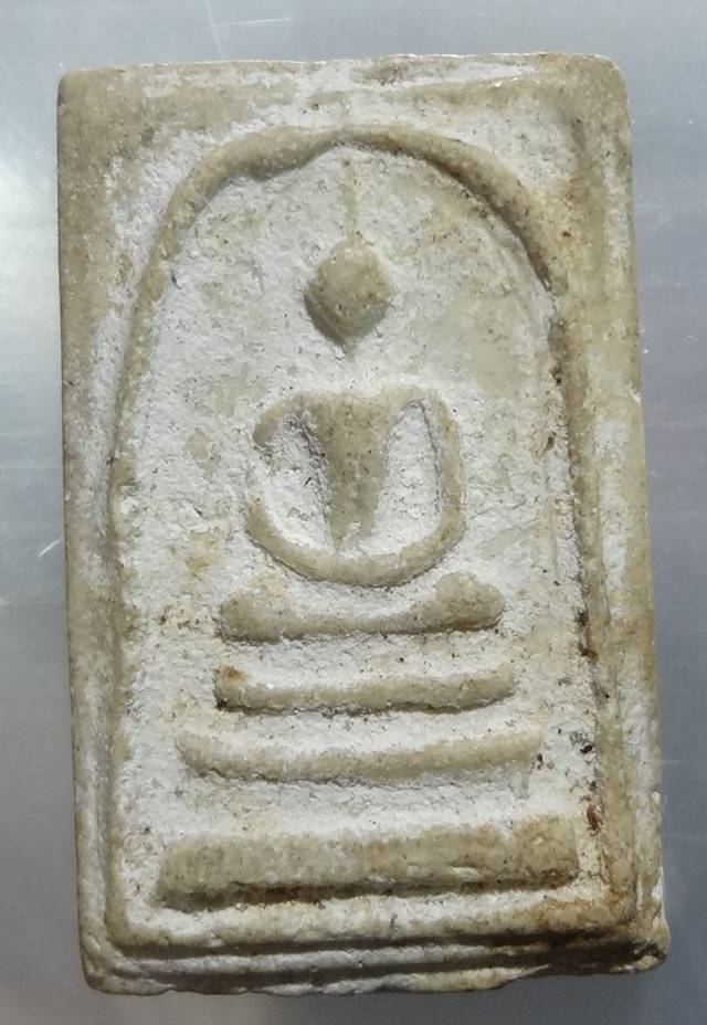 พระสมเด็จหลวงตาพันครับ