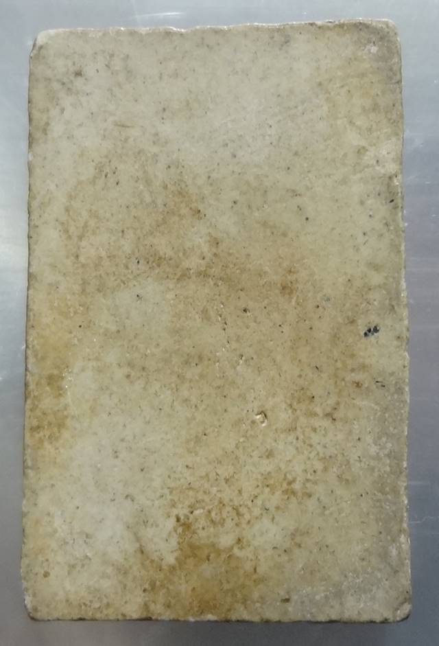 พระสมเด็จหลวงตาพันครับ