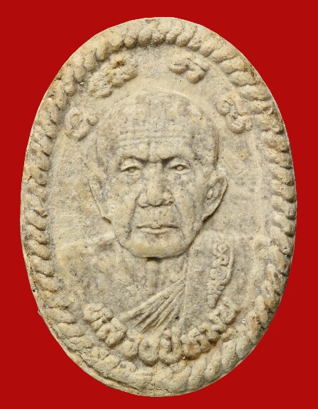 พระผงดวงเศรษฐี หลวงปู่หมุน วัดบ้านจาน รุ่นเสาร์5มหาเศรษฐี ปี43 พระผ พระผงยอดนิยม มาพร้อมใบรับรองครับ