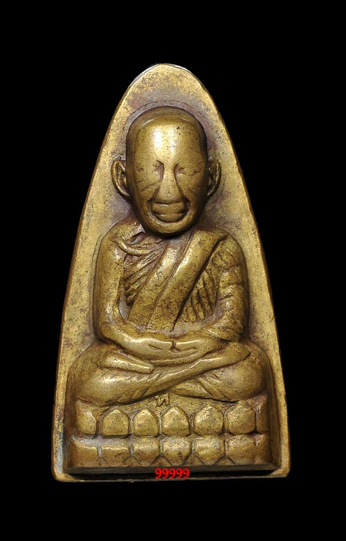 หลวงพ่อทวด วัดช้างให้ ปี 05 หลังหนังสือใหญ่ (ท) + บัตรรับรอง