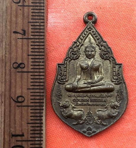 เริ่ม 10 บาท กับ เหรียญพระพุทธมหาสุวรรณปฏิมากร วัดไตรมิตรวิทยาราม กทม. ปี 2553  …CF172