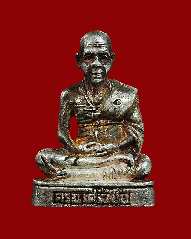 รูปหล่อเนื้อเงินครูบาศรีวิชัย จ.เชียงราย ปี ๒๕๓๗