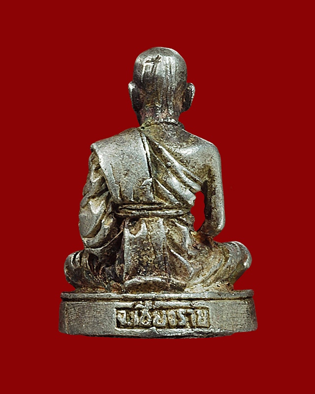 รูปหล่อเนื้อเงินครูบาศรีวิชัย จ.เชียงราย ปี ๒๕๓๗