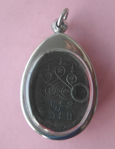 สภาพนางฟ้า  เหรียญสมเด็จหลวงปู่หิน วัดระฆัง สภาพสวย ปี2511 ห่วงเดิมครบ