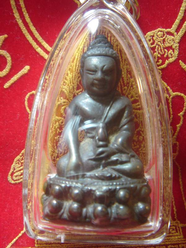 พระกริ่งนวโลหะวัดสุทัศน์2534