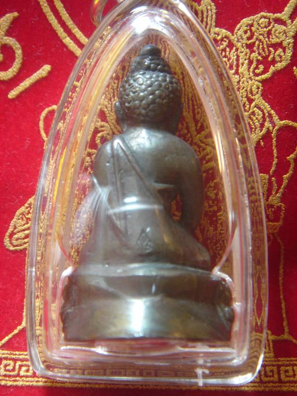 พระกริ่งนวโลหะวัดสุทัศน์2534