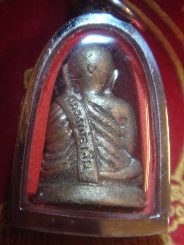 หลวงพ่อเงิน รุ่นหน้าเหมือนปี๓๔/๓๕ 