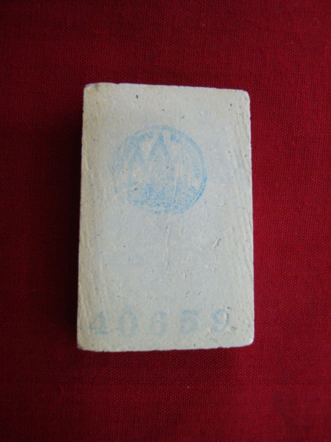 พระสมเด็จ วัดอินทร์ บางขุนพรหม พิมพ์เส้นด้าย เนื้อผง ปี๔๐