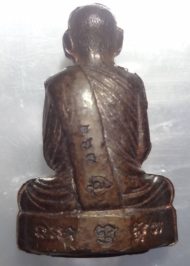 รูปเหมือนปั้มก้นลายเซ็นรุ่นแรก รุ่นมหาลาภ69 เนื้อ นวโลหะ หลวงพ่อสวัสดิ์ โอภาโส จ.ลพบุรี